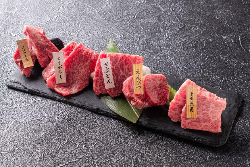 YN01 宮古島焼肉なかお　お食事券（12,000円分）