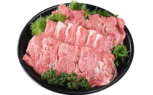 R102【JA認定】宮古牛モモすきしゃぶ(200g×2P) ｜沖縄 宮古島 ふるさと納税 おすすめ 人気 肉 母の日 ギフト