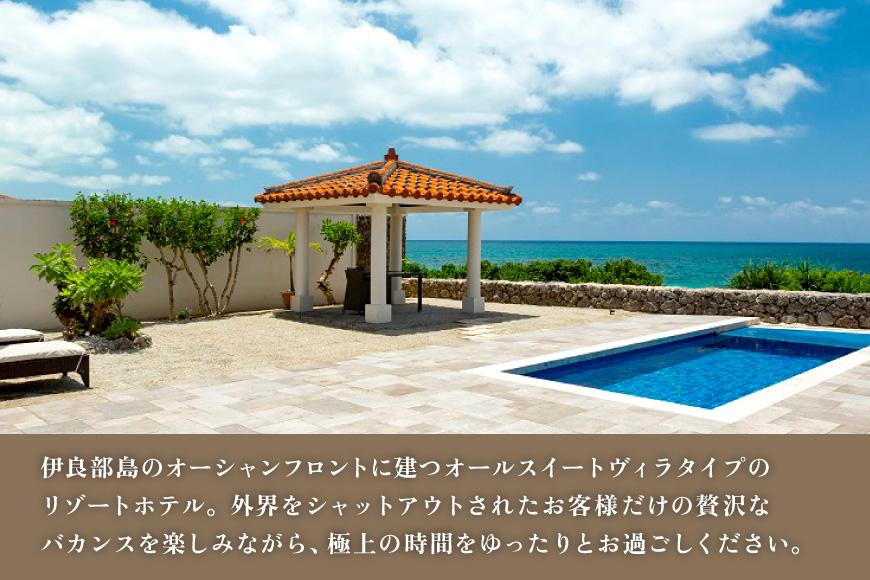 【宮古島】VillabuResort 宿泊クーポン券30,000円分（VR01）