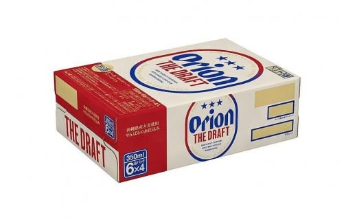 オリオン・ザ・ドラフトビール 350ml缶×24本入ケース