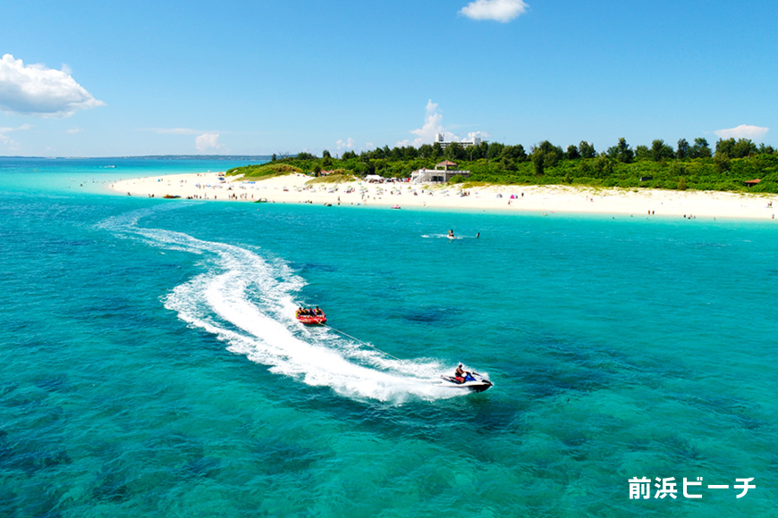 HISふるさと納税クーポン（沖縄県宮古島市）【3,000円分】