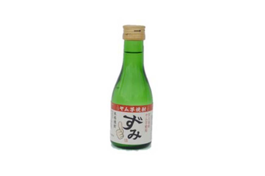 ヤム芋焼酎ずみ　ミニボトル5本セット