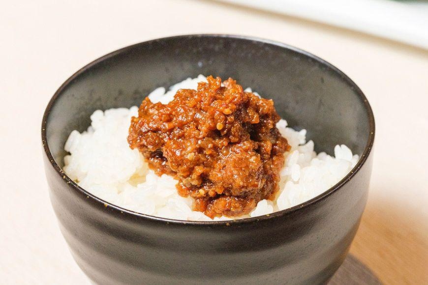 辛い宮古牛肉みそ3個セット