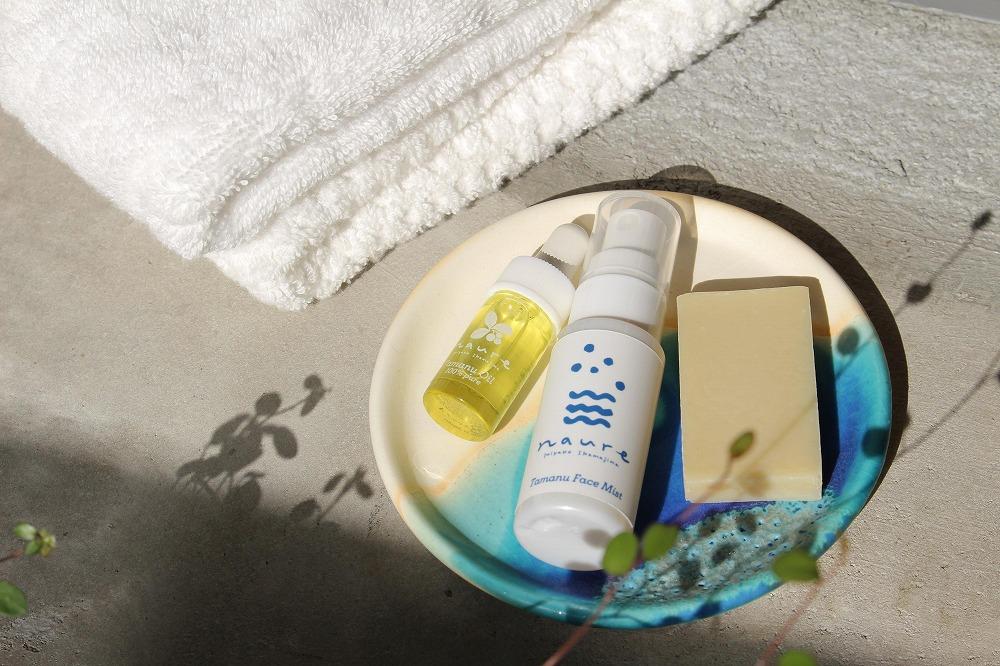 タマヌオイルのトラベルセット