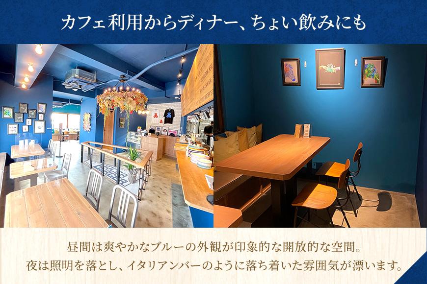 「Bocca burger（ボッカバーガー）」飲食チケット（9,000円分）（RB003）