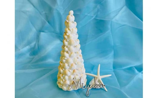 手作りシェルツリー【B】