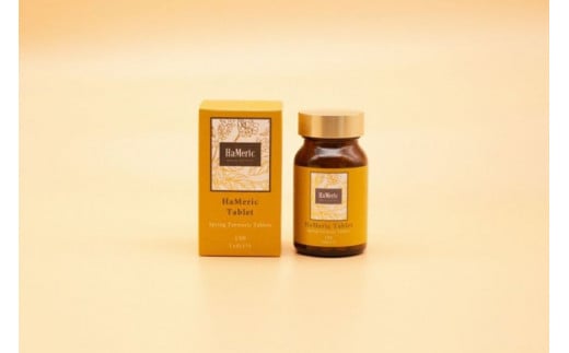 ハーメリック　タブレット