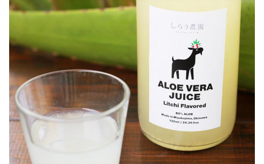 沖縄・宮古島産 アロエベラジュース［ライチ風味］720ml×1本