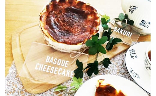 絶品！素材にこだわったバスクチーズケーキ（２ホール）（DR001）