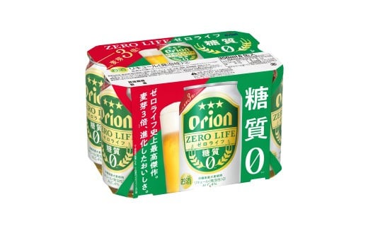 AP149　オリオンゼロライフ 350ml 24缶入（6缶パック×4）