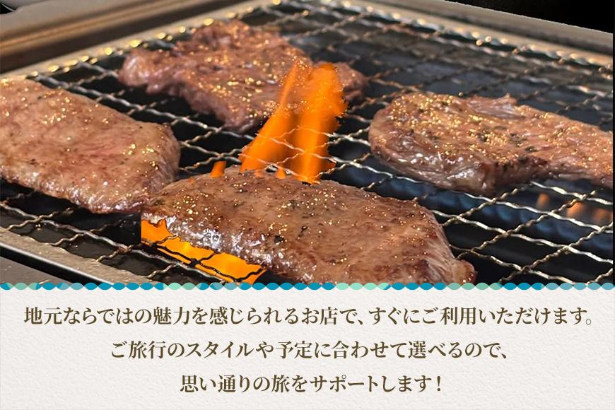 宮古島市の人気飲食店ご利用クーポン券【3,000円分】（CW28）