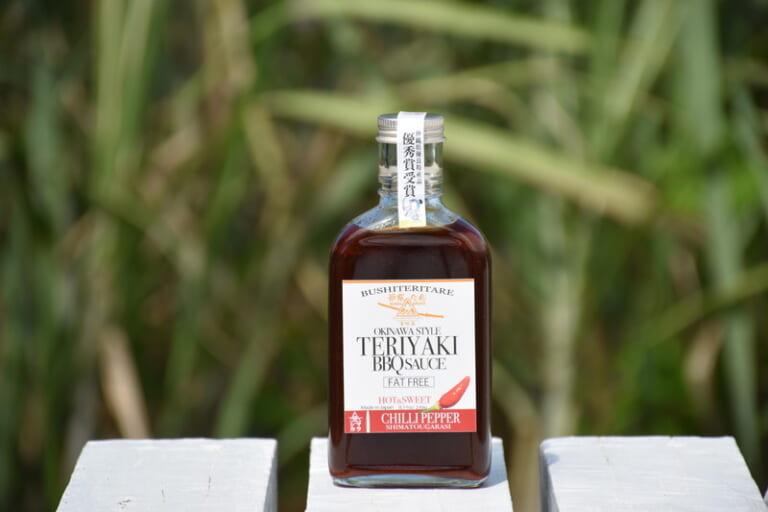 節照たれ（オリジナル、ウマ辛、シークワーサー味の組み合せ3本セット）