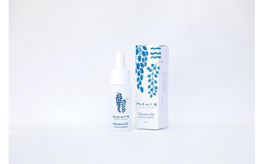 naureタマヌオイルのスキンケアセット｜沖縄 宮古島 おすすめ 美容 スキンケア 母の日 ギフト