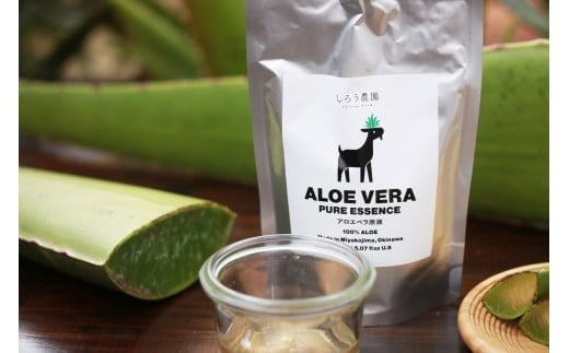 沖縄・宮古島【アロエ ピュアエッセンス】アロエベラ原液（150ml×5 本）有機 JAS
