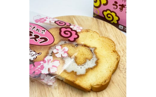 JP003【創業60年 富士製菓製パン】宮古島特産品３種詰め合わせ