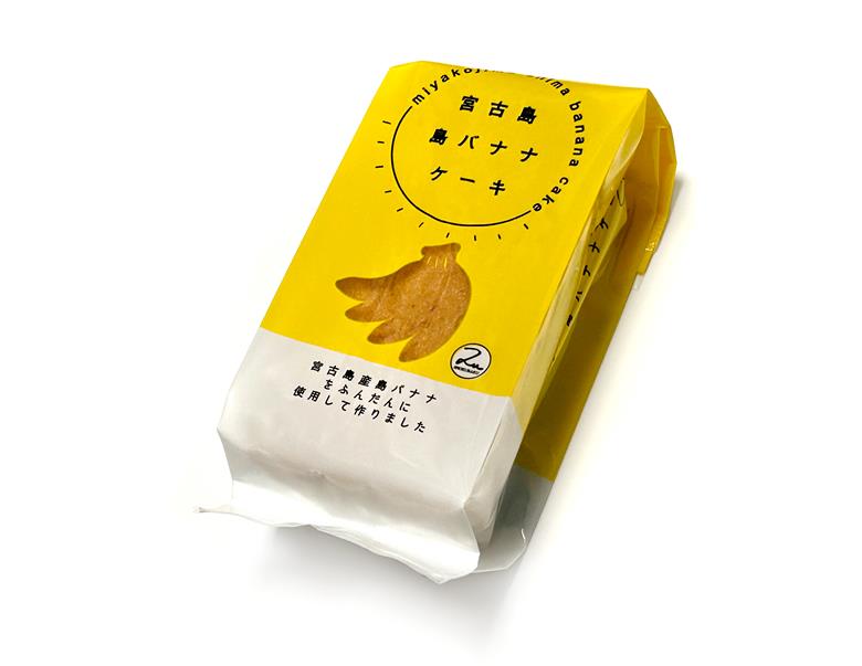 AB107　希少種の島バナナをふんだんに使った『宮古島 島バナナケーキ』2箱セット