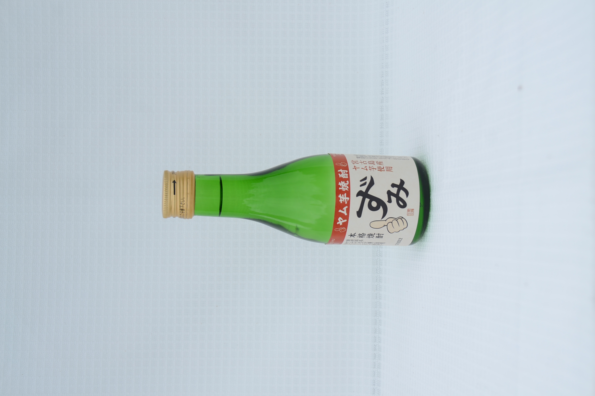 ヤム芋焼酎ずみ　レギュラータイプ、ミニボトルセット