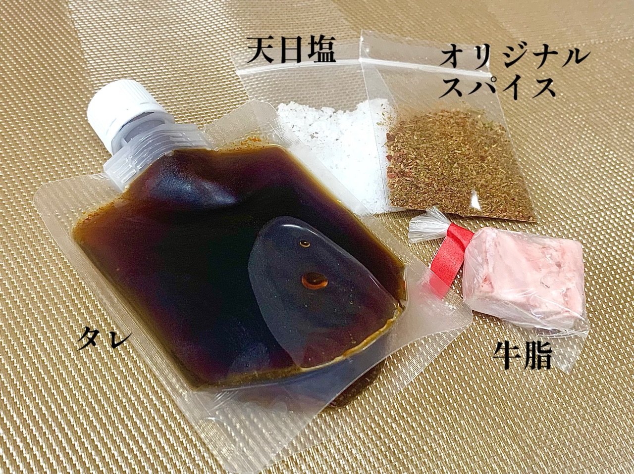 GL003　宮古牛100％使用ウインナー (５本入り×2袋)焼肉喜八