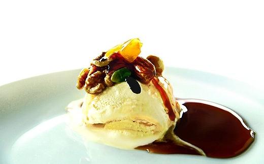 美ら蜜 Nuts & Fruits Pot