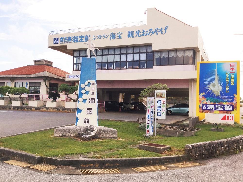 Luna Tear Jewel 丸玉10mm