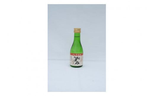 ヤム芋焼酎ずみ　レギュラータイプ、ミニボトルセット