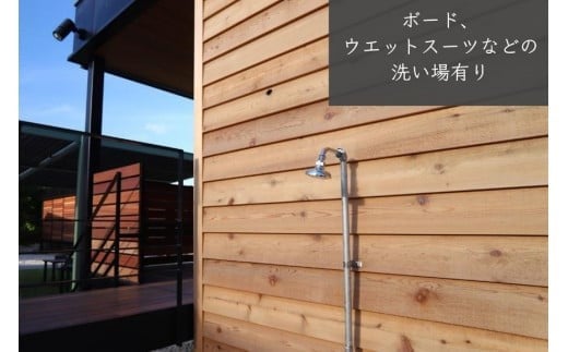 【宮古島市】HOTEL LOCAL BASE1泊朝食付　ペア宿泊ギフト券