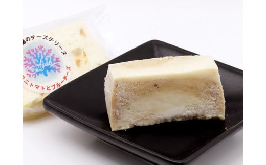 TM001　宮古島「つまんdeみ～る」冷凍おつまみセット｜沖縄宮古島 グルメ お取り寄せ おつまみ ギフトセット 泡盛 珍味 詰め合わせ 特産品 ギフト 父の日 母の日 プレゼント お酒 チーズ プリン  テリーヌ