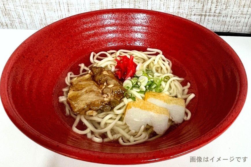 本格 宮古そば出汁 5倍濃縮（AE105）