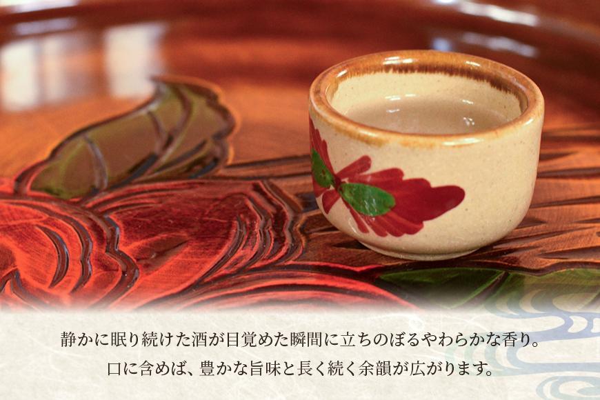 琉球泡盛 天月 【30度】 720ml （FL005）