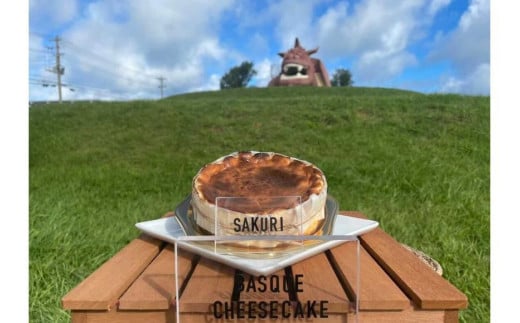 絶品！素材にこだわったバスクチーズケーキ（２ホール）（DR001）