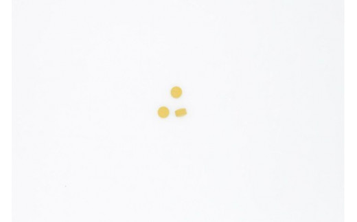 ハーメリック　タブレット