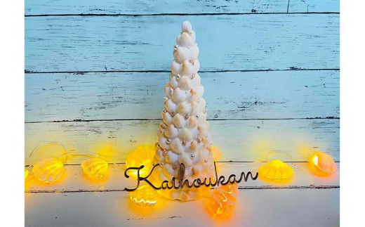 手作りシェルツリー【B】