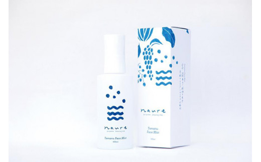 naureタマヌフェイスミスト（CS10） | 南国 離島 宮古島 石鹸 ボディオイル 美容 セット スキンケア ミスト