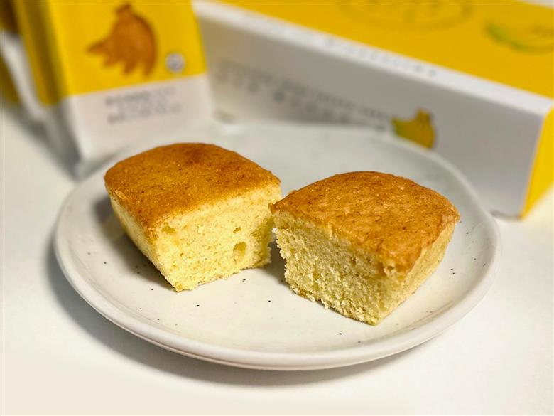 AB107　希少種の島バナナをふんだんに使った『宮古島 島バナナケーキ』2箱セット