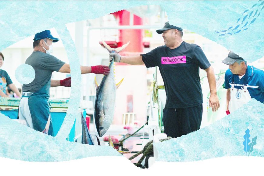 AD115＜浜口水産＞ おツナみ（マグロのソフトジャーキー）5袋｜鰹 カツオ おつまみ アスリート ダイエット 高たんぱく 筋肉 低脂質 沖縄県 宮古島市 伊良部島 人気 おすすめ 送料無料