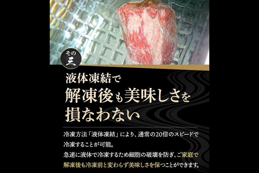 宮古牛六種類食べ比べセット 300g