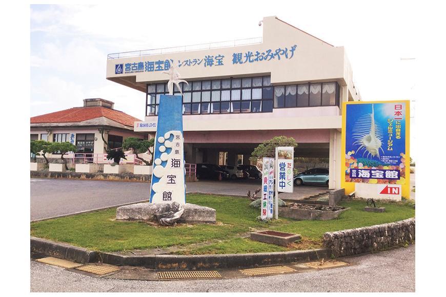 Luna Tear Jewel スイジガイ