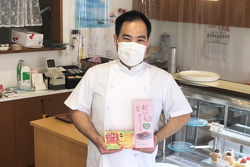 宮古島特産　バナナケーキ（約200ｇ×3本）