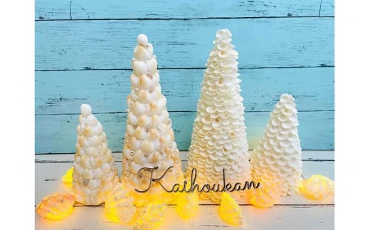 手作りミニシェルツリー【B】