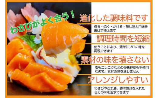 節照たれ（オリジナル）×節照たれ シークワーサー（プレミアム）セット