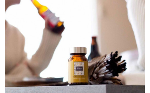 ハーメリック　タブレット