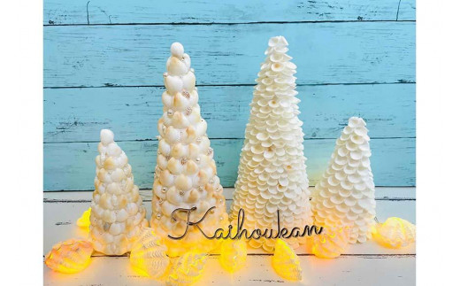 手作りミニシェルツリー【A】