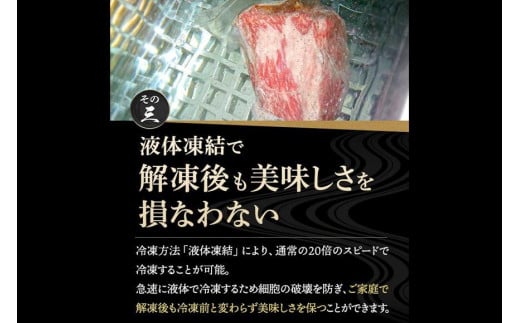 宮古牛六種類食べ比べセット 300g  | 南国 離島 宮古島 焼肉 焼肉セット 宮古牛 和牛 お取り寄せグルメ 宮古島グルメ 母の日 ギフト