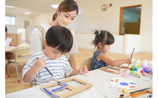 お子様連れで旅行の方必見！宮古島旅行中のお子様の託児施設 「一時預かりしましまきっず」3時間分利用チケット