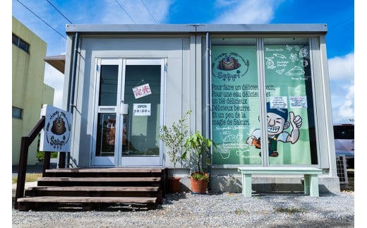 絶品！素材にこだわったバスクチーズケーキ（２ホール）（DR001）