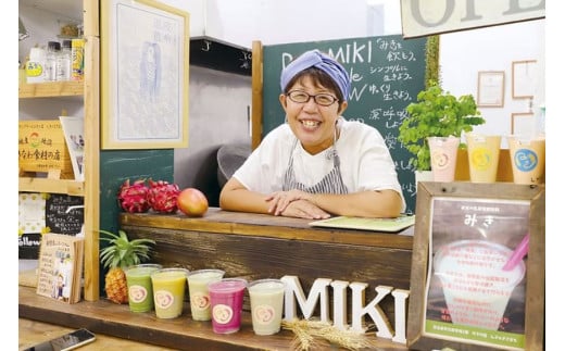 GJ03　来間島みき・みきsweet、みきnaturalセット（各3ずつ）｜沖縄 宮古島  おすすめ  母の日 ギフト