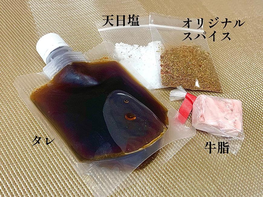 焼肉喜八 大人気メニュー3点セット（GL004） | 南国 離島 宮古島 焼肉 焼肉セット 宮古牛 和牛 お取り寄せグルメ 宮古島グルメ