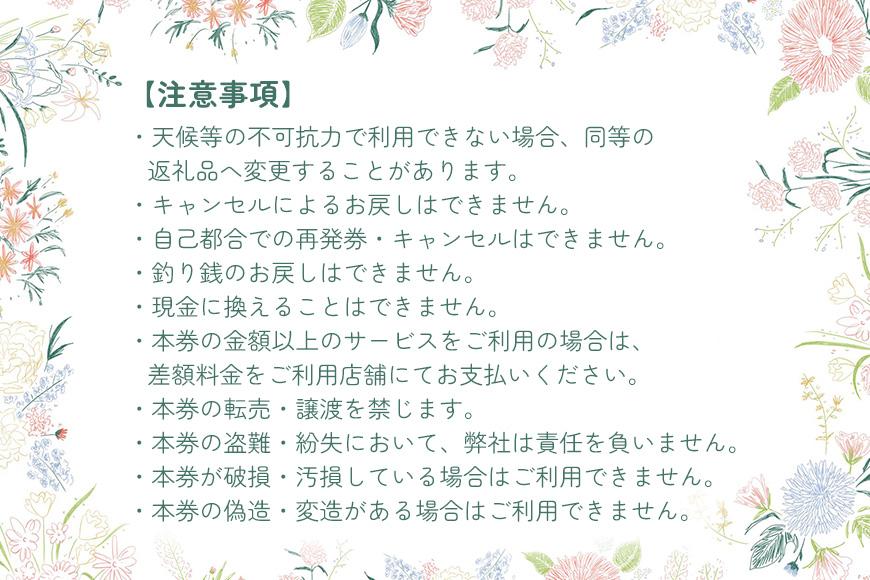 黒糖＆バナナスイーツ作り体験(BJ005)