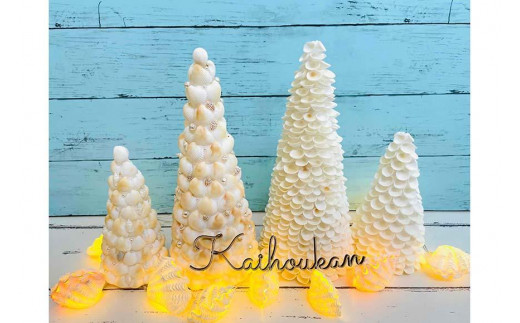 手作りシェルツリー【A】