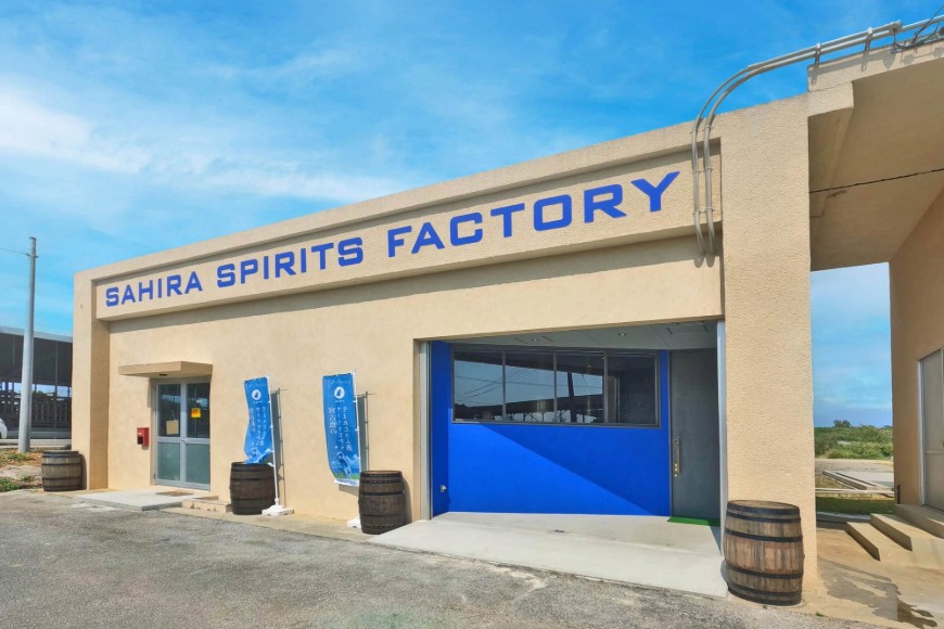 DT03　宮古島のサトウキビから生まれたラム酒「ANGE（アンジュ）」700ml